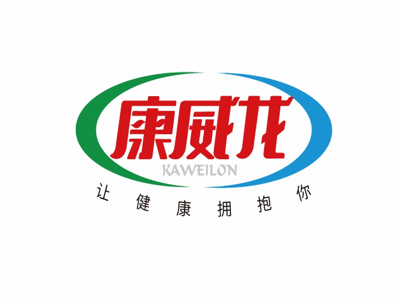 青岛康威龙消毒科技股份有限公司